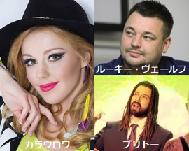 Russia Airplay Chart TOP10