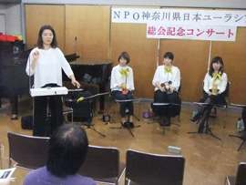 みなとみらいマトリョミン教室アンサンブル「MMM+」