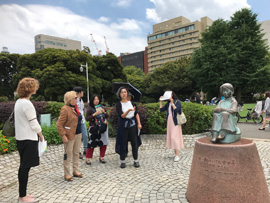 ロシア語で横浜市内観光