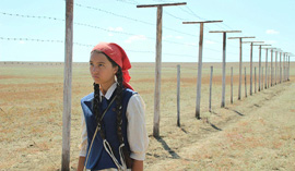 「草原の実験」