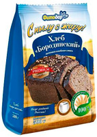 黒パンミックス