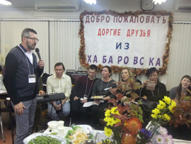 ハバロフスク代表団来訪