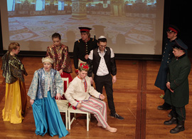 『幸せはだれのもの』