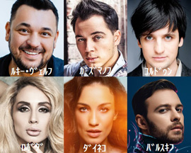 Russia Airplay Chart TOP10