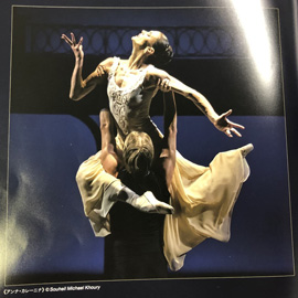 エイフマンの「アンナ・カレーニナ」