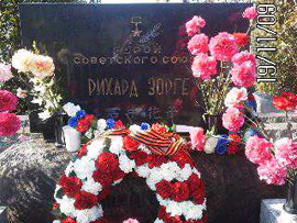 リヒャルト・ゾルゲの墓