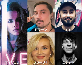 ロシア・トップ10