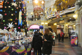 モスクワ・ジェーツキーミール