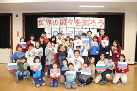 世界の国々を知ろう！～ロシア連邦編～