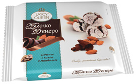 「LAYCY QUEEN　ビアンコ・デネロ」