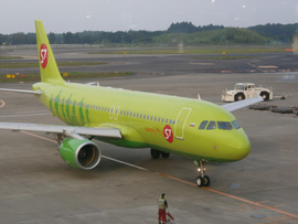 電子ビザで行くロシア旅行