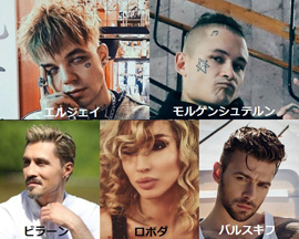 ロシア・トップ10