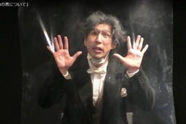 「タバコの害について」