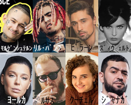 ロシア・トップ10