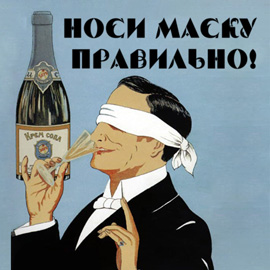 COVID-19対策啓発ポスター