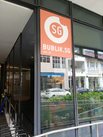 ロシア食材店の看板