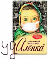 COVID-19対策啓発ポスター