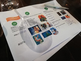 クイズの一例。ロシアの祝祭日を早い順に並べ替える問題も。