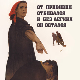 COVID-19対策啓発ポスター