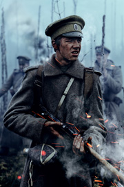 「ザ・ライフルマン」