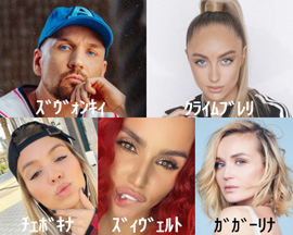 ロシア・トップ10