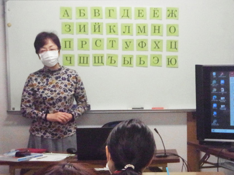 3/19入門体験講座1