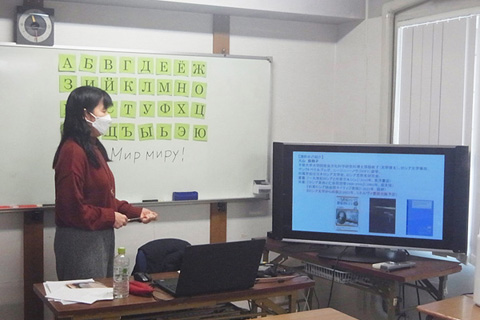 4/2入門体験講座2