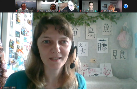 第4回ロシア語・日本語交流会