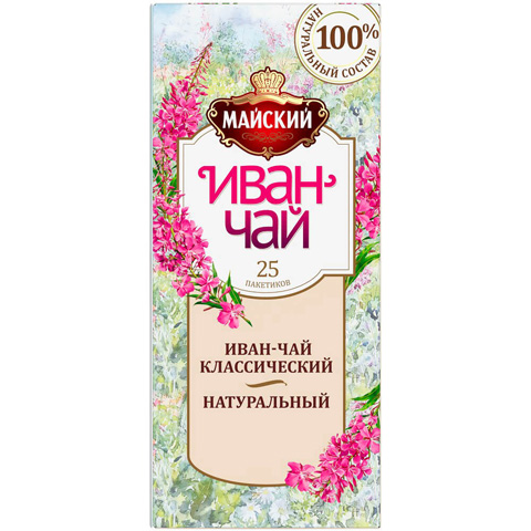 イワン・チャイ