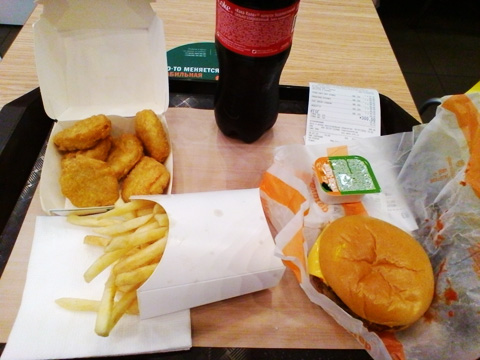 「フクースナ・イ・トーチカ」