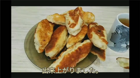 板垣さん（横浜）の炊き込みご飯