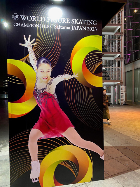 女子シングル5位・三原舞依選手