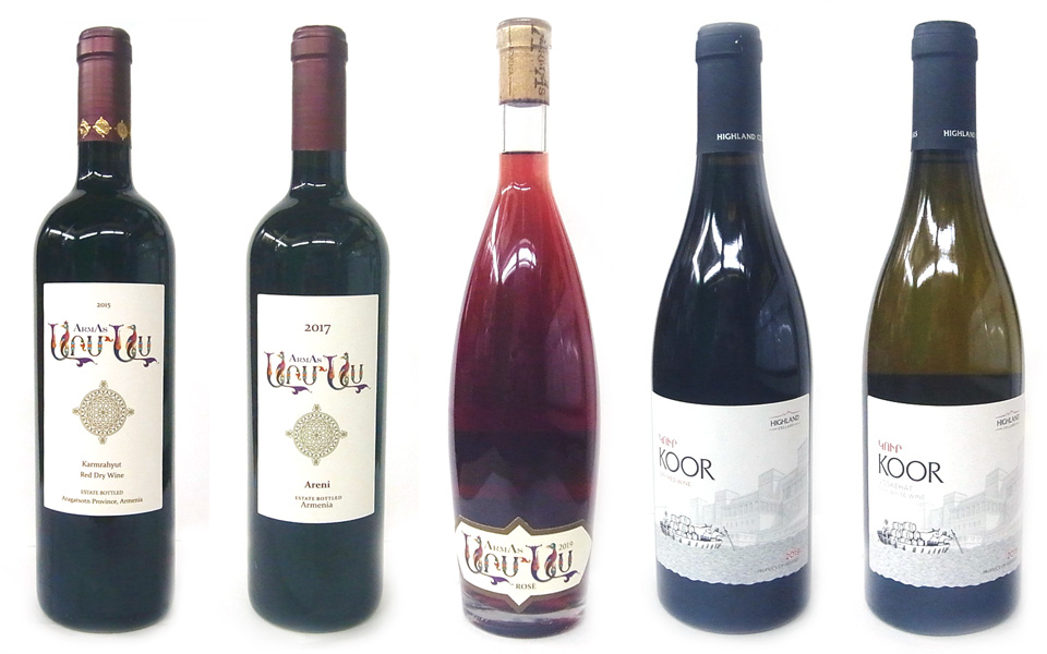 アルメニアワイン