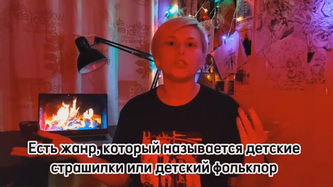 ロシア語・日本語交流会