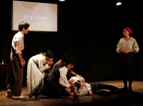 「人間と情熱」