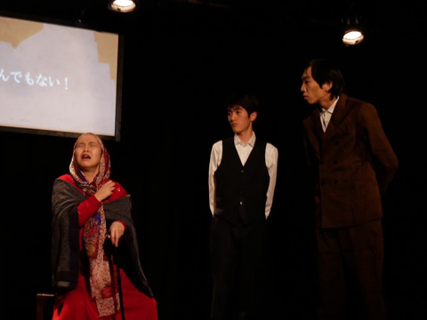 「人間と情熱」