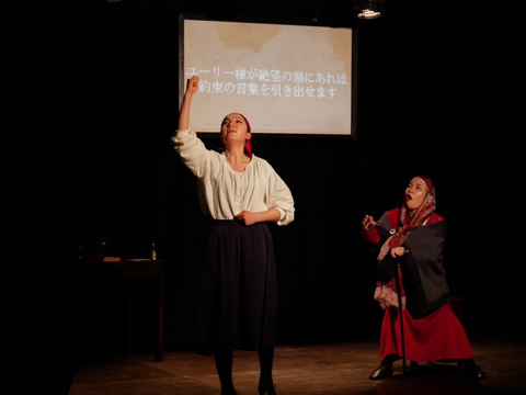 「人間と情熱」