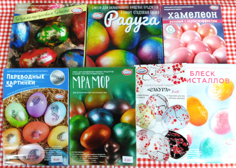 ロシア製イースターエッグ用彩色用品各種