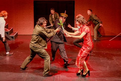 「虹色のトロツキー　～建国大学篇～」