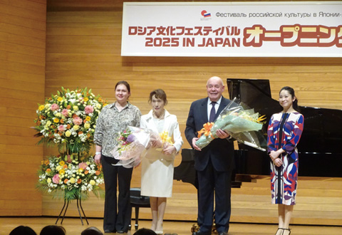 オープニングコンサート