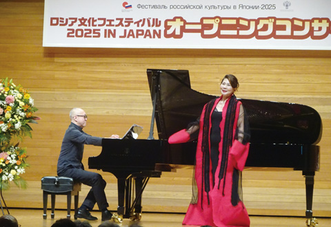 オープニングコンサート