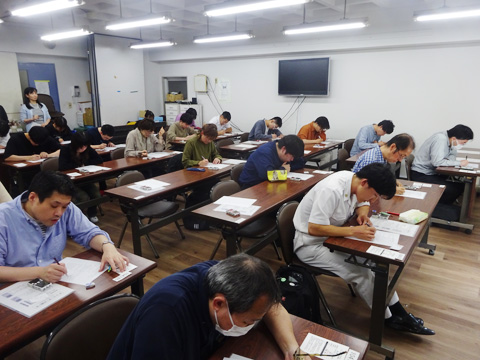 第85回ロシア語能力検定試験