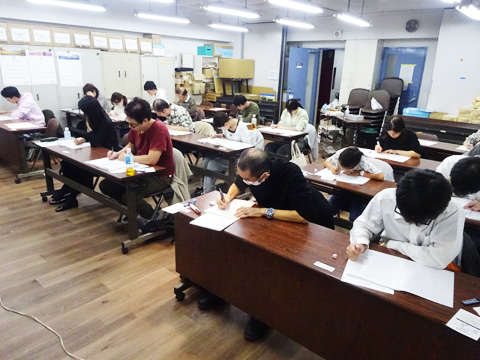 ロシア語能力検定試験