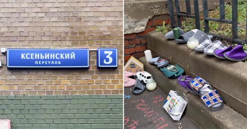 ドリナとルリエ