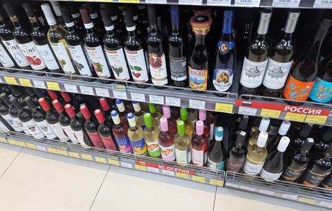 南オセチア産ワインが売られている