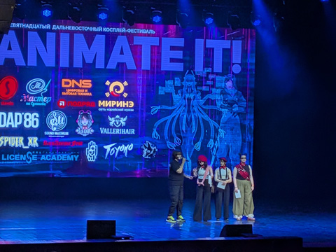 コスプレサミット”Animate it!”