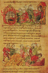 『原初年代記』