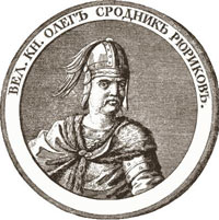 予見者オレーグ