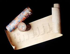 汗からもらった勅書