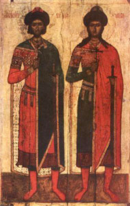 ボリスとグレープ（14世紀のイコンから）